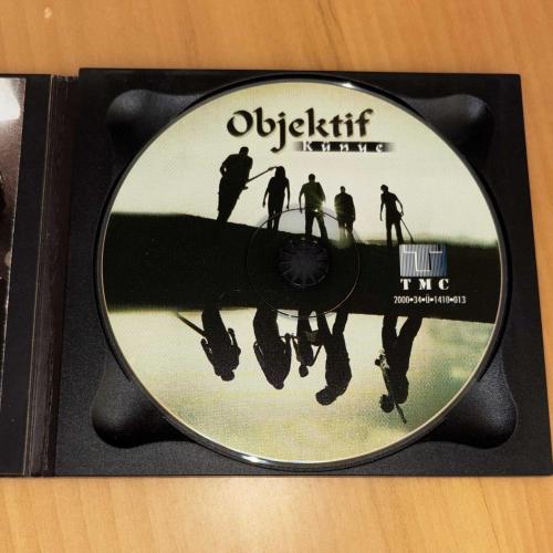 Objektif “Künye” 2000 Promo Digipack CD
