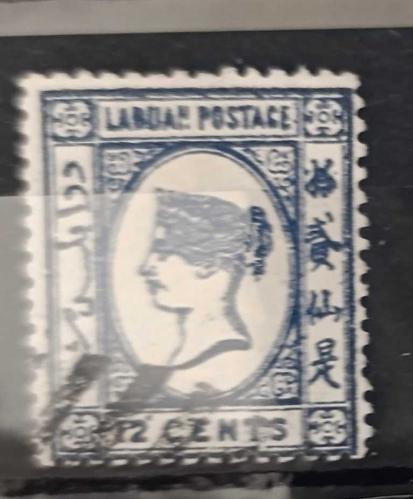 LOT.14 » Kuzey Borneo Labuan Eyaleti 1894 Kralice Victoria 12 cent_ damgalı katalog değeri 4000 tl
