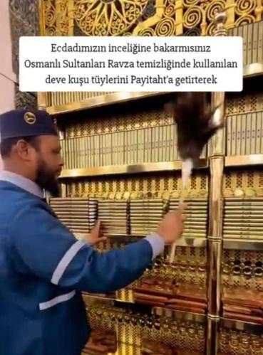 RAVZA İ MUTAHHARA SÜPÜRGE. FERRAŞE. NADİR. KOLEKSİYON DEĞERİ YÜKSEK.