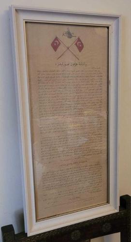 LOT.9 » 1. DÜNYA SAVAŞI CİHADI EKBER VE SEFERBERLİK İLANI. İKİNCİ BASKI.