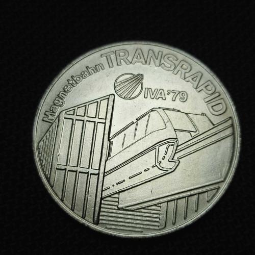 1979 Hamburg Uluslararsı Ulaşım Fuarı Hatıra Madalyon