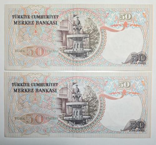6. Emisyon 50 Türk Lirası - I12 Sıralı İkili - (ÇİL)