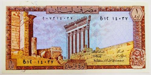 Lübnan ((Lebanon)) 1 Livres..