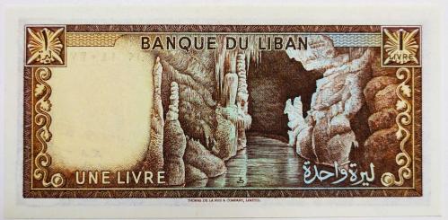 Lübnan ((Lebanon)) 1 Livres..