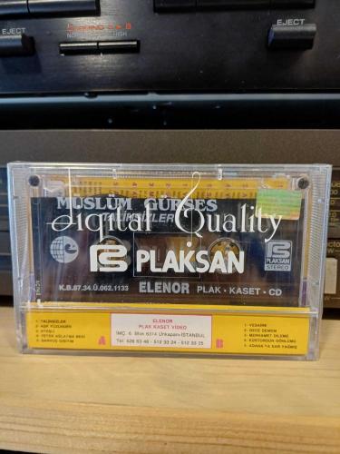 MÜSLÜM GÜRSES TALİHSİZLER SIFIR JELATİNDE KASET