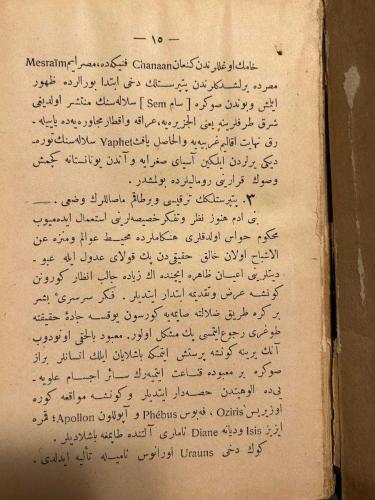 TARİH-İ ESATİR (EKSİKLİDİR, AÇIKLAMAYA BAKINIZ)