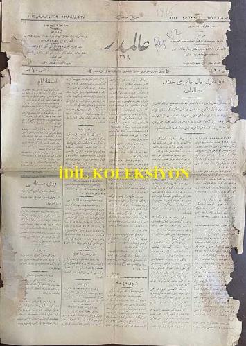 Osmanlıca Alemdar Gazetesi, Orijinal Dönem Basım, (Ottoman Newspaper) - 9 Ocak 1913 - Sayı: 258 - Hicri: 30 Muharrem 1331 - Rumi: 27 Kanun-i Evvel 1328 - Kabinemizin Hal-i Hazırı Hakkında Mütalaat - Kabinemiz Bir Tenkidata Düçar Oluyor, Lakin Metin Bir Usule İstinat Edemeyen Tenkidatın Zerre Ehemmiyeti Yoktur. Biz Görülen Kusurları Kabinemizden Ziyade Heyet-i Umumiyemize Raci Addediyoruz. Esasen Her Tezahürün Tohumunu Sine-i Millette Aramalıdır - Hükümet-i Osmaniye'nin Son Sözü -  İrade-i Seniyyeli Memurin Nizamnamesi - Romanya Ziraat Nazırı İstanbul'da - Reji Meselesi - Müzakerat-ı Sulhiye: Edirne ve Adalar Meselesi - Düvel-i Muazzama'nın Müdahelesi - Tafsilat-ı Harp: Yanya Pişgahında Yeni Hücumlar - Rejinin Temdidi Meselesi Bir Kabine Meselesi Olacak