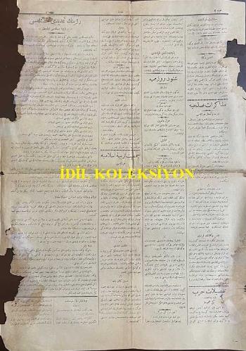Osmanlıca Alemdar Gazetesi, Orijinal Dönem Basım, (Ottoman Newspaper) - 9 Ocak 1913 - Sayı: 258 - Hicri: 30 Muharrem 1331 - Rumi: 27 Kanun-i Evvel 1328 - Kabinemizin Hal-i Hazırı Hakkında Mütalaat - Kabinemiz Bir Tenkidata Düçar Oluyor, Lakin Metin Bir Usule İstinat Edemeyen Tenkidatın Zerre Ehemmiyeti Yoktur. Biz Görülen Kusurları Kabinemizden Ziyade Heyet-i Umumiyemize Raci Addediyoruz. Esasen Her Tezahürün Tohumunu Sine-i Millette Aramalıdır - Hükümet-i Osmaniye'nin Son Sözü -  İrade-i Seniyyeli Memurin Nizamnamesi - Romanya Ziraat Nazırı İstanbul'da - Reji Meselesi - Müzakerat-ı Sulhiye: Edirne ve Adalar Meselesi - Düvel-i Muazzama'nın Müdahelesi - Tafsilat-ı Harp: Yanya Pişgahında Yeni Hücumlar - Rejinin Temdidi Meselesi Bir Kabine Meselesi Olacak