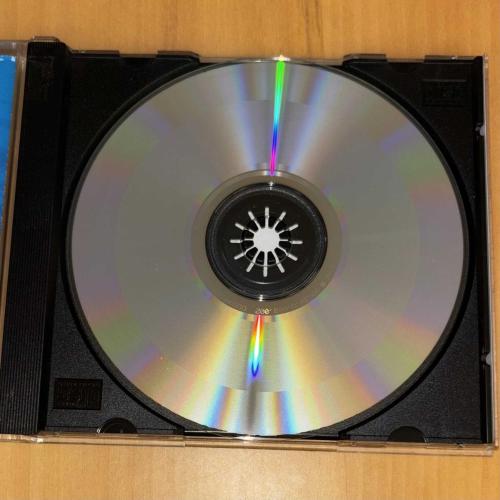 Aziz Fuat Güner “Yağmur Ol da Gel” 1999 CD (Nilüfer, MFÖ, Mazhar Fuat Özkan)