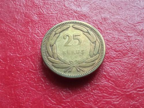 25 Kuruş 1955 - TERS