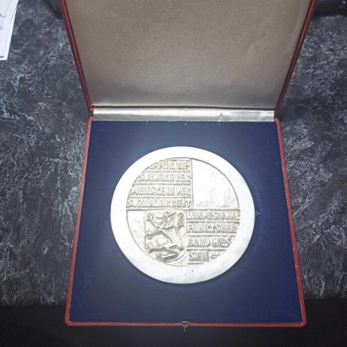 338 Gram Hatıra Gümüş Madalyon