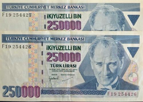 7. Emisyon 250.000 Türk Lirası - F19 Serisi - 2 Adet Seri Takipli Lot (ÇT)