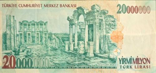 7. Emisyon 20.000.000 Türk Lirası - A33 Serisi - 1. Tertip - (ÇT)
