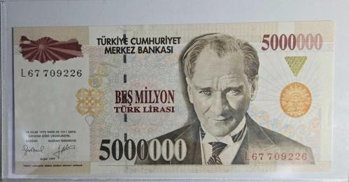 7. Emisyon 5.000.000 Türk Lirası - L67 Serisi - ÇİL (UNC)