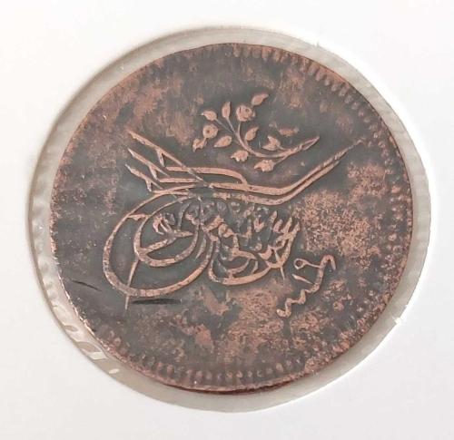 1255-19 SULTAN ABDÜLMECİT 10 PARA ORİJİNAL ÇOK TEMİZ JJJ3Y4 NADİR