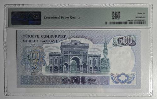 6. Emisyon 500 Türk Lirası - O20 Serisi - PMG 66 EPQ Sertifikalı