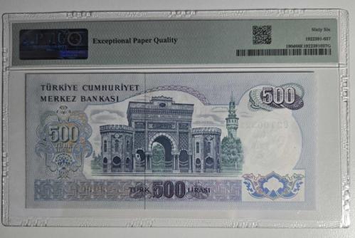 6. Emisyon 500 Türk Lirası - O20 Serisi - PMG 66 EPQ Sertifikalı