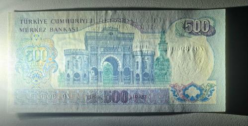 6. Emisyon 500 Türk Lirası - Z91 Serisi Çok Nadir - (ÇİL)
