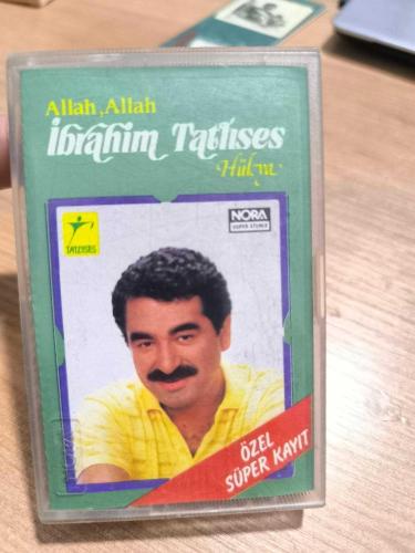 Allah Allah / Hülya İbrahim Tatlıses