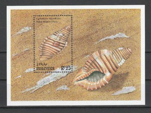 1993 MALDİVLER DENİZ KABUKLARI BLOK MNH