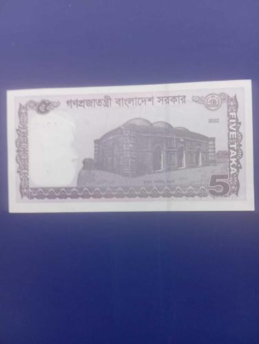 BANGLADESH 5 TAKA 2022