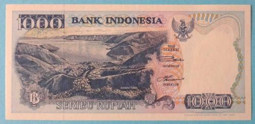 ENDONEZYA=1995   1000 Rupiah  P-129d  ÇİL