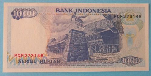 ENDONEZYA=1995   1000 Rupiah  P-129d  ÇİL