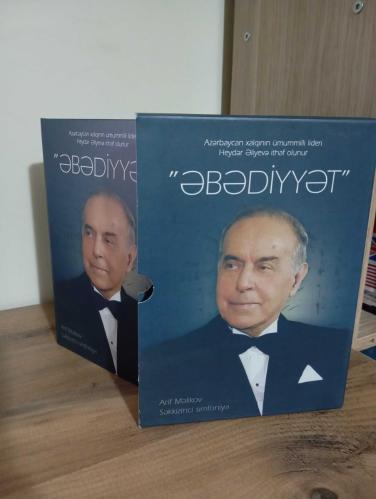 Ebediyyet Arif Melikov Sekkizinci Simfoniya