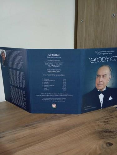 Ebediyyet Arif Melikov Sekkizinci Simfoniya
