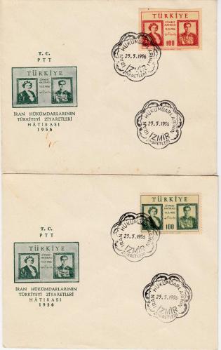 1956 İRAN HÜKÜMDARLARININ TÜRKİYE'Yİ ZİYARETLERİ İZMİR DAMGALI TAKIM SERİ FDC
