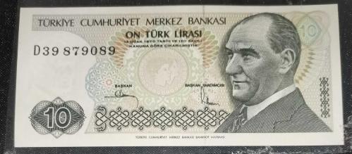 TÜRKİYE  10 LİRA  KAĞIT PARA