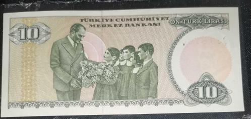 TÜRKİYE  10 LİRA  KAĞIT PARA