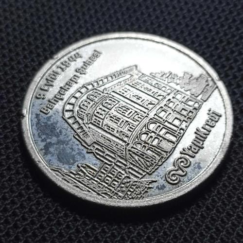 Yapı Kredi 75. Yıl Hatıra Madalyon
