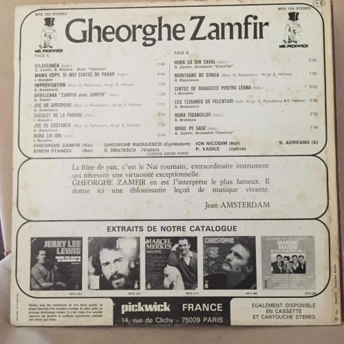 Gheorghe Zamfir - Flûtes De Pan & Cymbalum En Roumanie / France 1974 / LP / *Folk*
