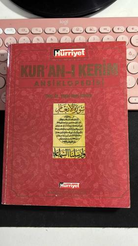 KURANI KERİM ANSİKLOPEDİSİ - YAŞAR NURİ ÖZTÜRK - HÜRRİYET GAZETESİ YAYINLARI 1990