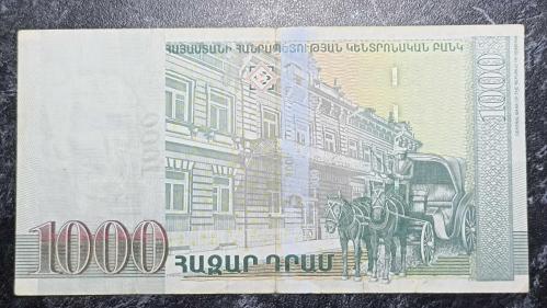 Ermenistan 1000 Dram 2015