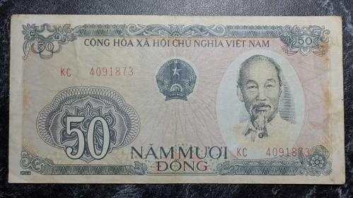 Vietnam 50 Dong 1985