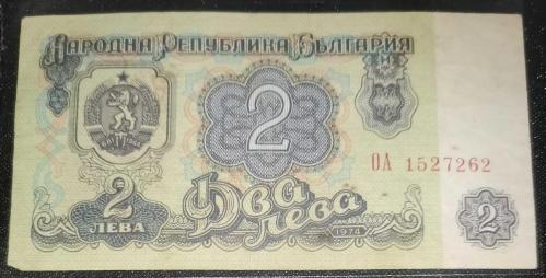 BULGARİSTAN  1974   2  LEVA   KAĞIT PARA