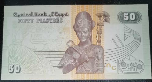 MISIR  2006    50  PIASTRES   KAĞIT PARA