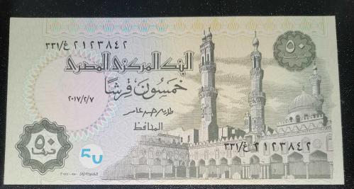 MISIR  2006    50  PIASTRES   KAĞIT PARA