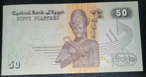 MISIR  2006    50  PIASTRES   KAĞIT PARA