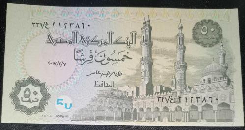 MISIR  2006    50  PIASTRES   KAĞIT PARA