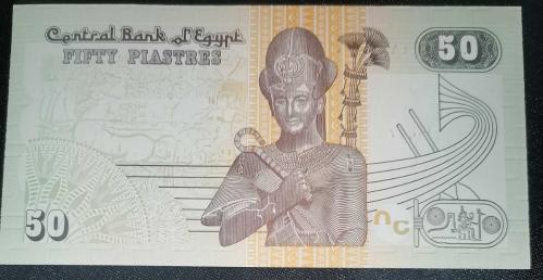 MISIR  2006    50  PIASTRES   KAĞIT PARA