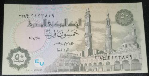 MISIR  2006    50  PIASTRES   KAĞIT PARA