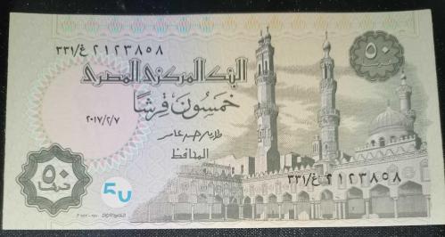 MISIR  2006    50  PIASTRES   KAĞIT PARA