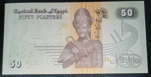 MISIR  2006    50  PIASTRES   KAĞIT PARA