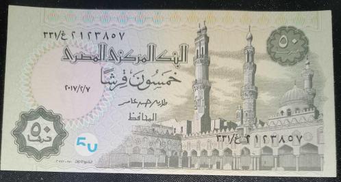 MISIR  2006    50  PIASTRES   KAĞIT PARA