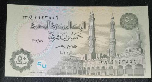 MISIR  2006    50  PIASTRES   KAĞIT PARA