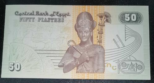 MISIR  2006    50  PIASTRES   KAĞIT PARA