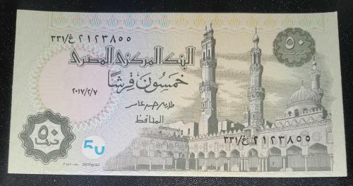 MISIR  2006    50  PIASTRES   KAĞIT PARA